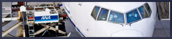 輸送機 輸送機